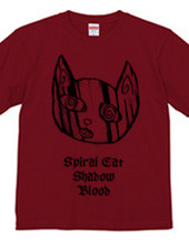 Uzumaki Cat, Shadow Blood