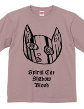 Uzumaki Cat, Shadow Blood