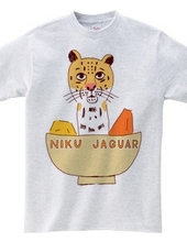 Humor dumb design "Niku Jaguar"