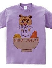 Humor dumb design "Niku Jaguar"