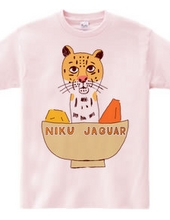 Humor dumb design "Niku Jaguar"