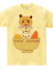 Humor dumb design "Niku Jaguar"