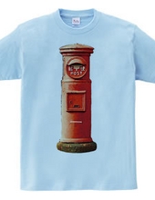 Retro Postbox