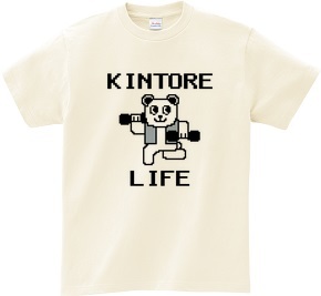 KINTORE LIFE