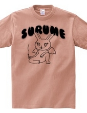 SURUME