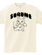 SURUME