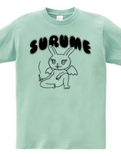 SURUME