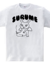 SURUME