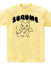 SURUME