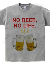 NO BEER NO LIFE 乾杯バージョン