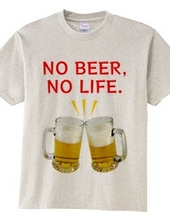 NO BEER NO LIFE 乾杯バージョン