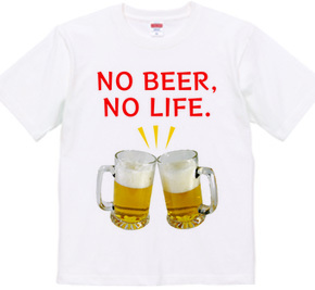 NO BEER NO LIFE 乾杯バージョン