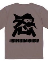 Such a Kanji? (Kanji) Shinobi Version 2