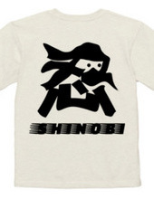 Such a Kanji? (Kanji) Shinobi Version 2