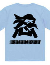 Such a Kanji? (Kanji) Shinobi Version 2