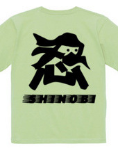 Such a Kanji? (Kanji) Shinobi Version 2