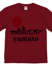Such a Kanji? (Kanji) Battleship Yamato version