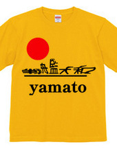 Such a Kanji? (Kanji) Battleship Yamato version