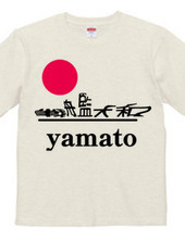 Such a Kanji? (Kanji) Battleship Yamato version