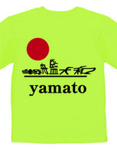 Such a Kanji? (Kanji) Battleship Yamato version