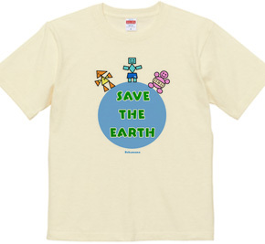 save the earth,  地球を救おう！　なかよし3人組