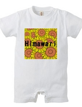 himawari