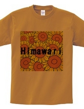 himawari