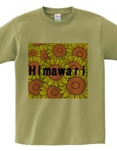 himawari