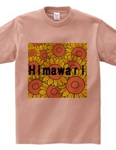 himawari