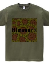 himawari