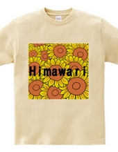 himawari