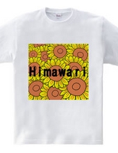 himawari