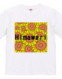 himawari