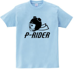 P-RIDER