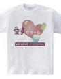 愛すクリーム WE LOVE ICECREAM