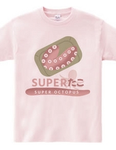 SUPER Octopus