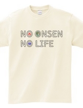 NO ONSEN NO LIFE-WINDOWS