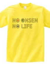 NO ONSEN NO LIFE-WINDOWS