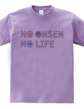 NO ONSEN NO LIFE-WINDOWS