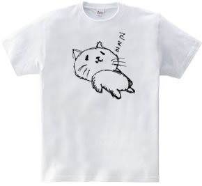眠り猫 : 猫印酒造 [半袖Tシャツ [5.6oz]] - デザインＴシャツ 
