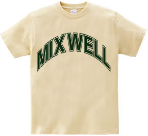 MixWell