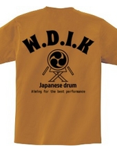 Japanese Taiko American Style 2 (back)