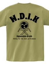 Japanese Taiko American Style 2 (back)