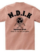 Japanese Taiko American Style 2 (back)