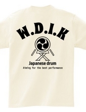 Japanese Taiko American Style 2 (back)