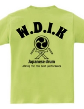 Japanese Taiko American Style 2 (back)