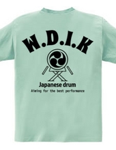 Japanese Taiko American Style 2 (back)