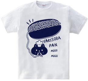 焼きそばパンもぐもぐ ネイビー : Monyaat [半袖Tシャツ [5.6oz