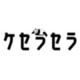 デザインイメージ