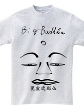 Big buddha